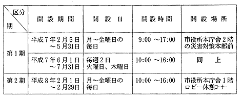 042-1.gif