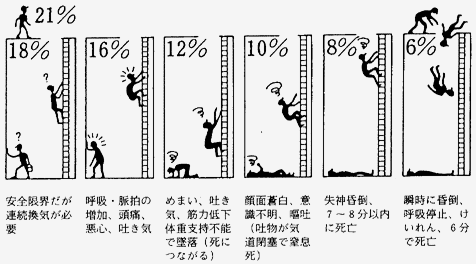 035-1.gif