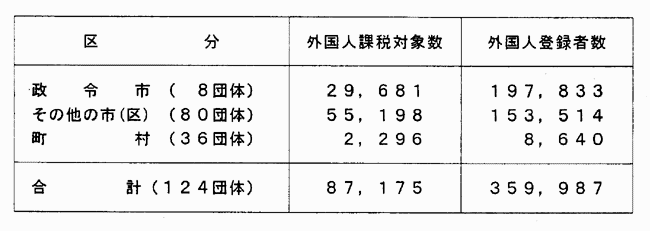 135-2.gif