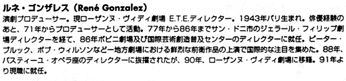  001-2.gif
