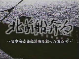���ʕ��T���l�C���摜