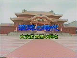 ���ʕ��T���l�C���摜