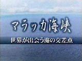 ���ʕ��T���l�C���摜