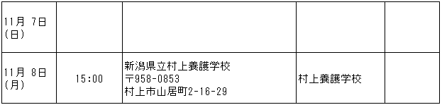 003-4.gif