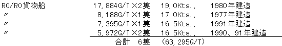 345-4.gif