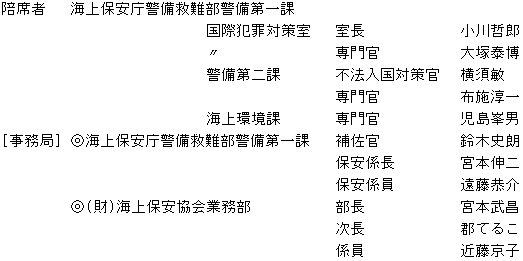 011-2.gif