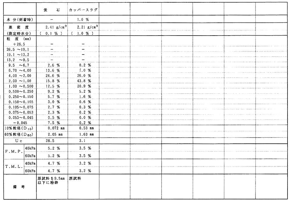 028-1.gif