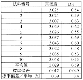 036-1.gif