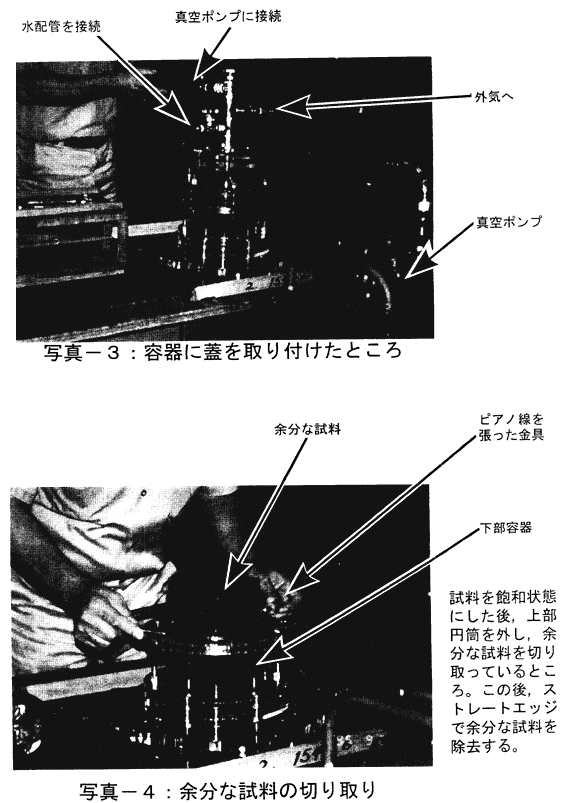 041-1.gif