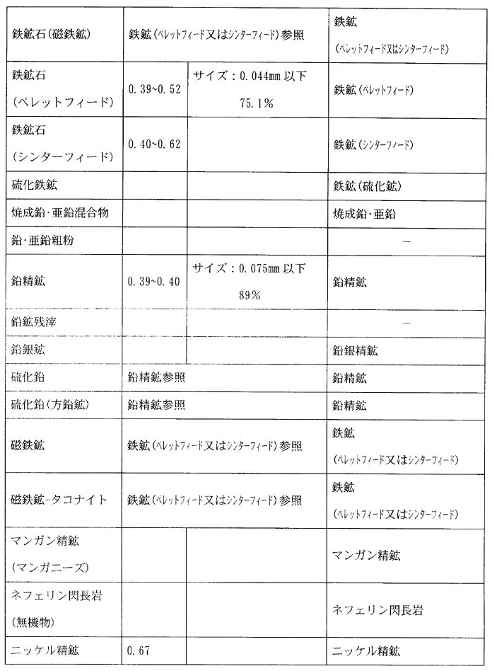 097-1.gif

