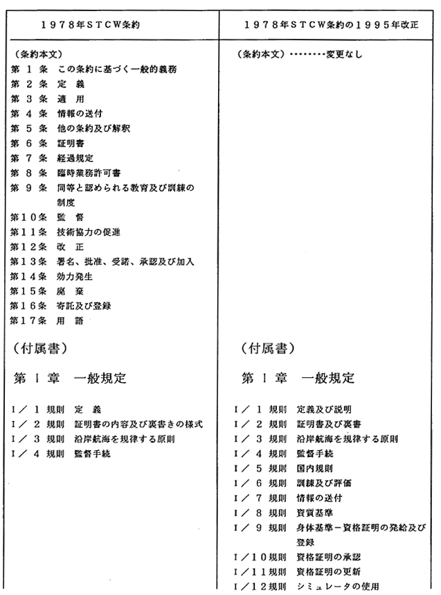 014-1.gif

