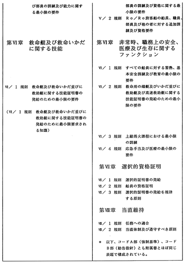 018-1.gif

