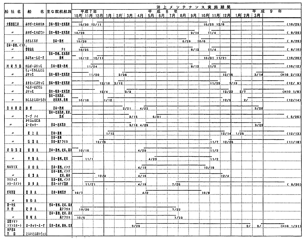 031-1.gif


