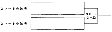 036-2.gif

