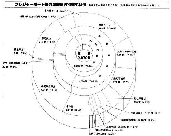 002-1.gif