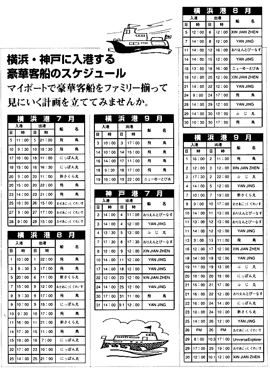 018-1.gif