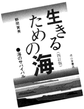 024-3.gif