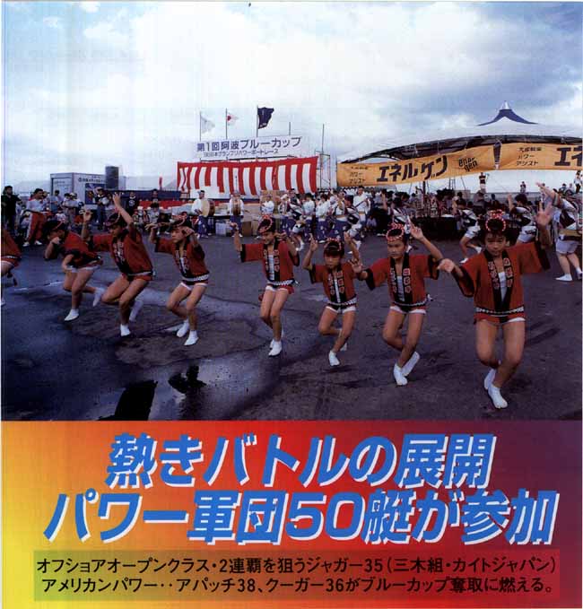 016-1.jpg