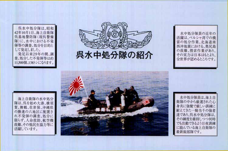 003-2.jpg