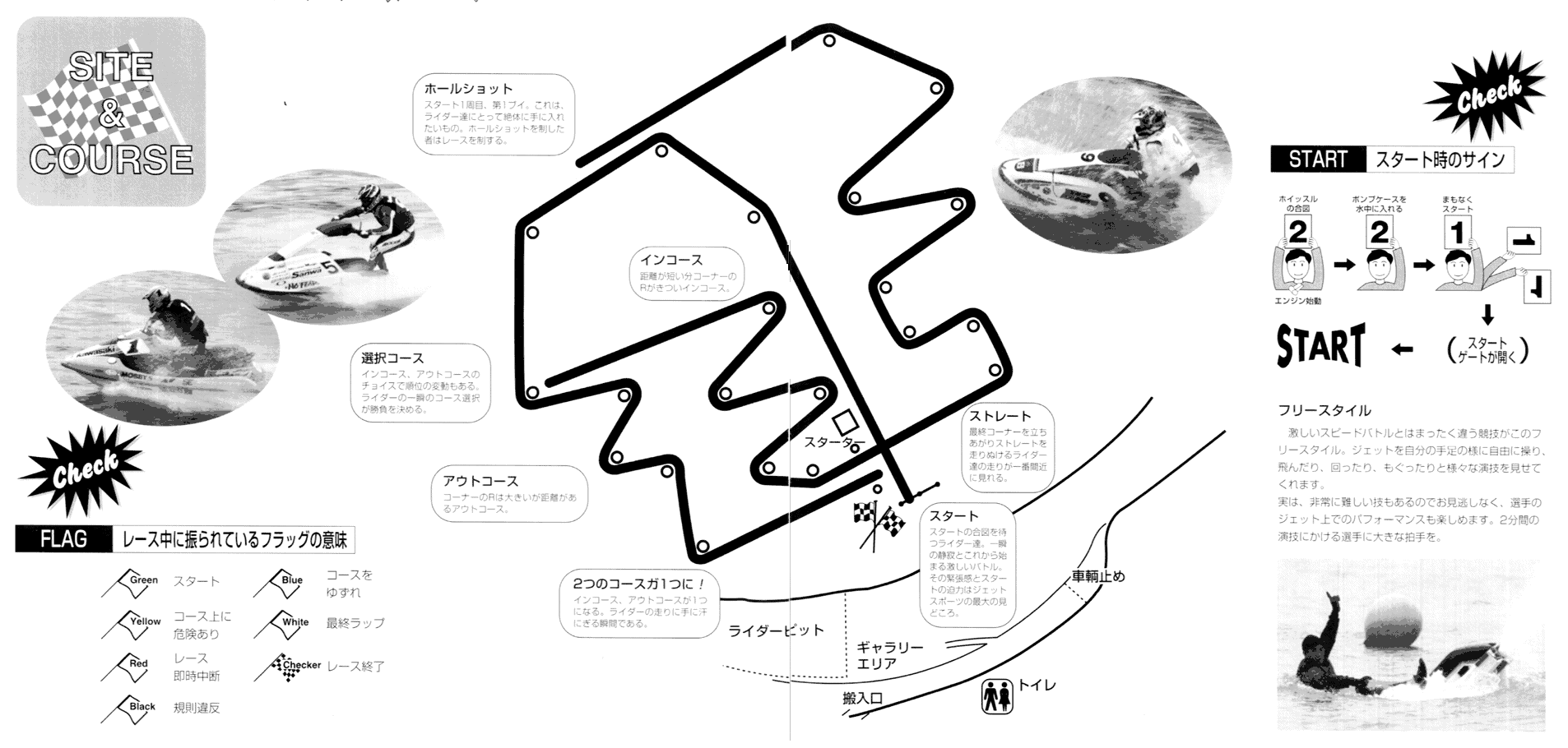 006-1.gif

