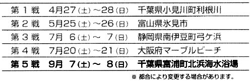 002-2.gif

