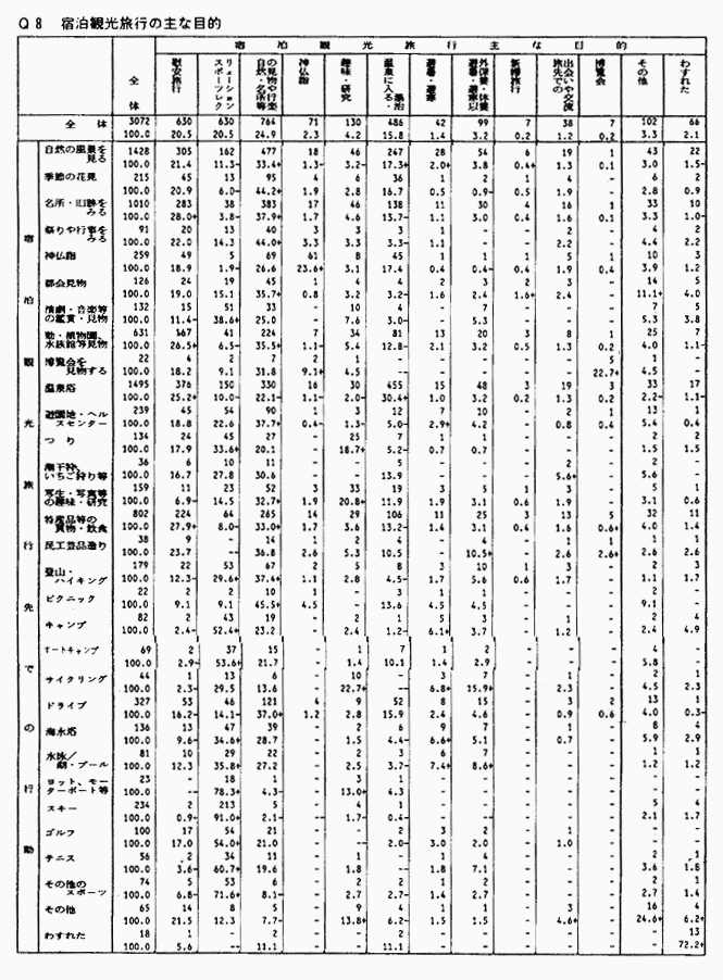 086-1.gif

