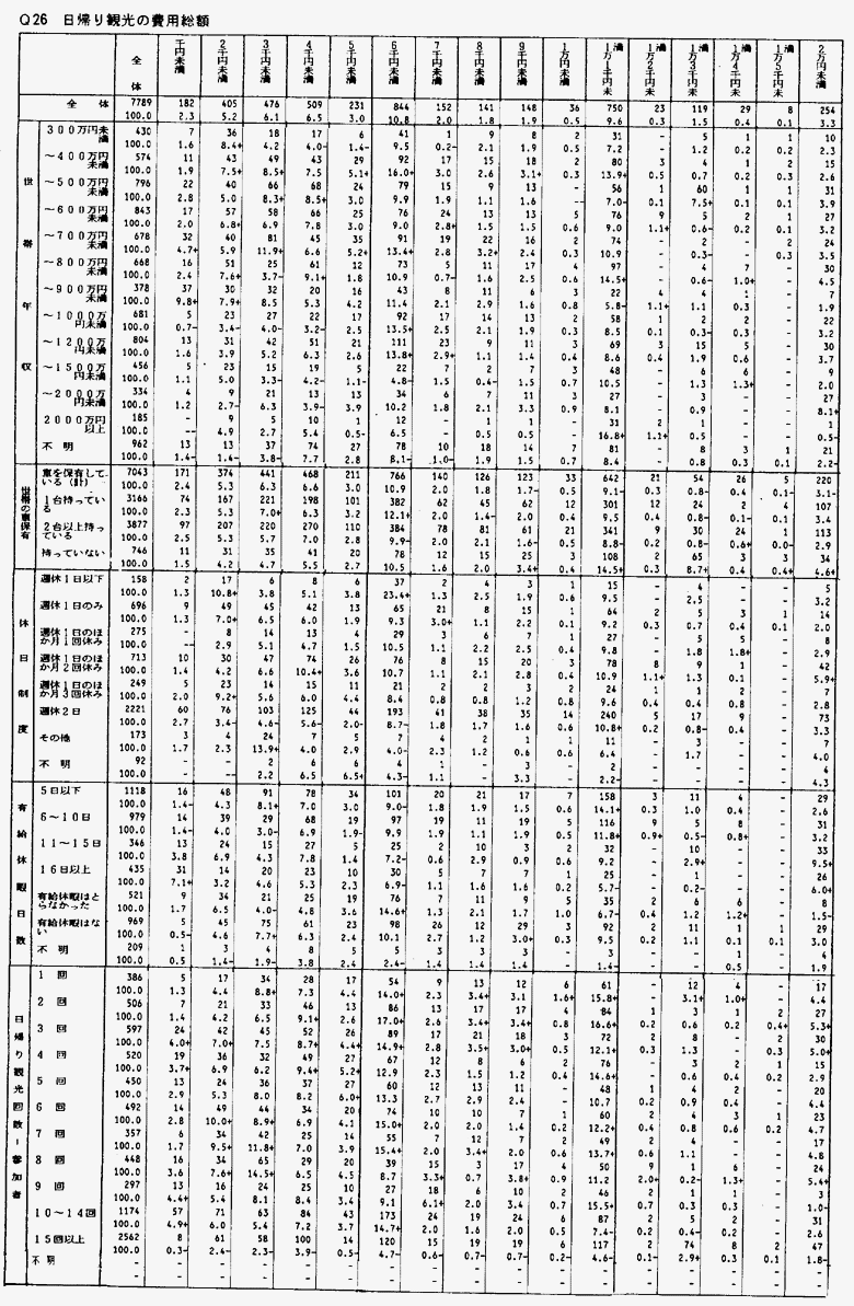 192-1.gif

