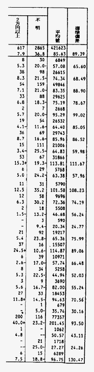 195-1.gif

