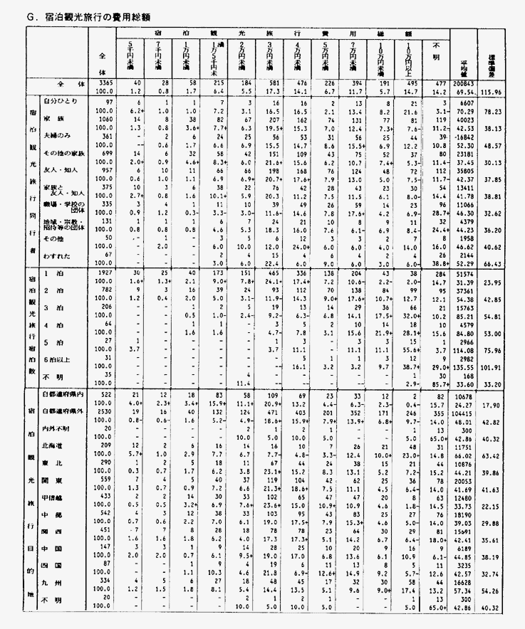 292-1.gif

