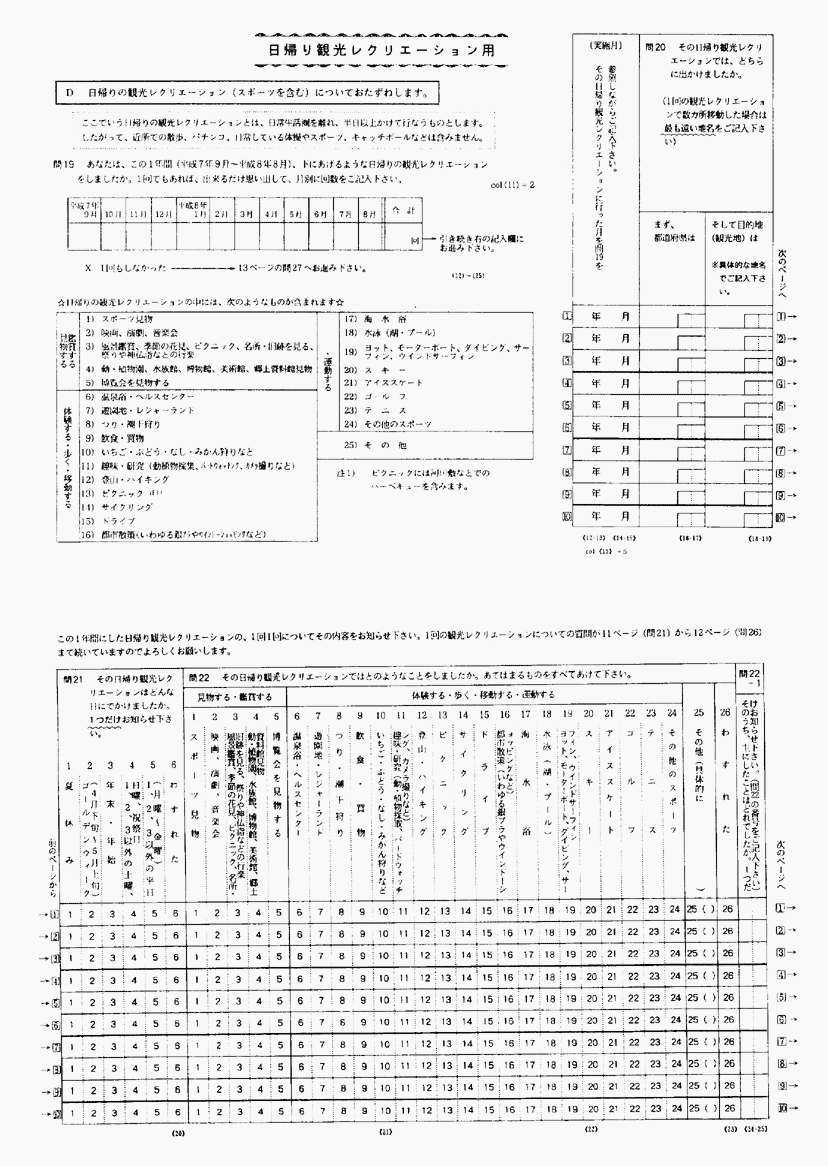302-1.gif


