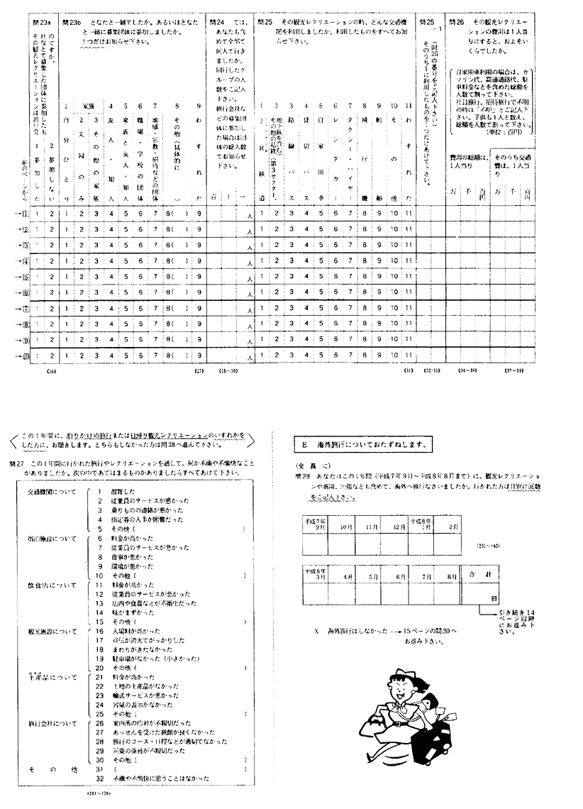 303-1.gif

