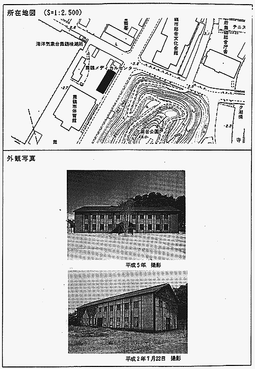 ../images/027-1.gif