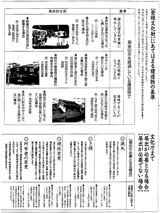 ../images/091-1.gif