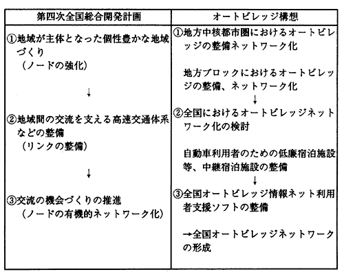 031-1.gif