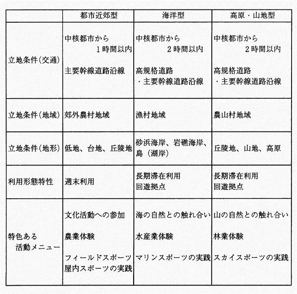035-1.gif