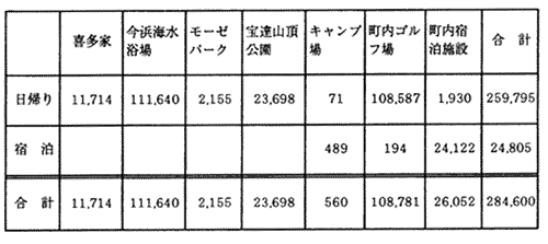 051-2.gif