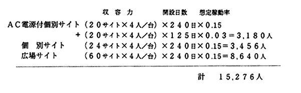 065-1.gif

