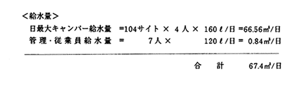 081-1.gif