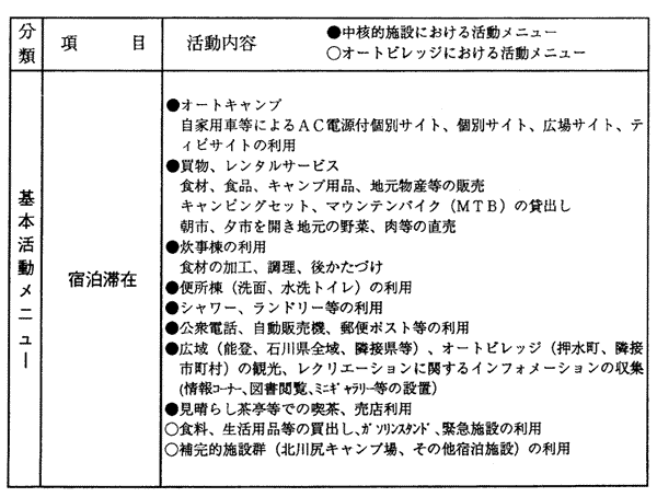 086-1.gif