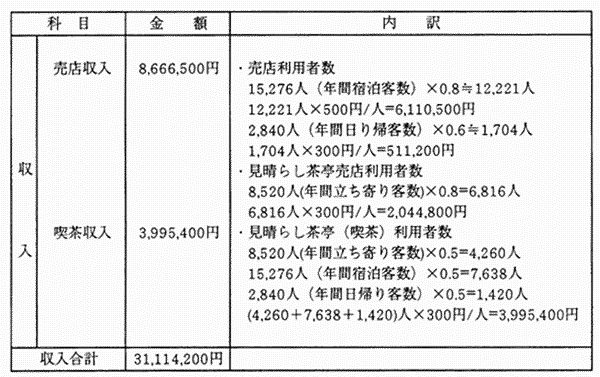 090-1.gif


