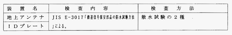 066-1.gif

