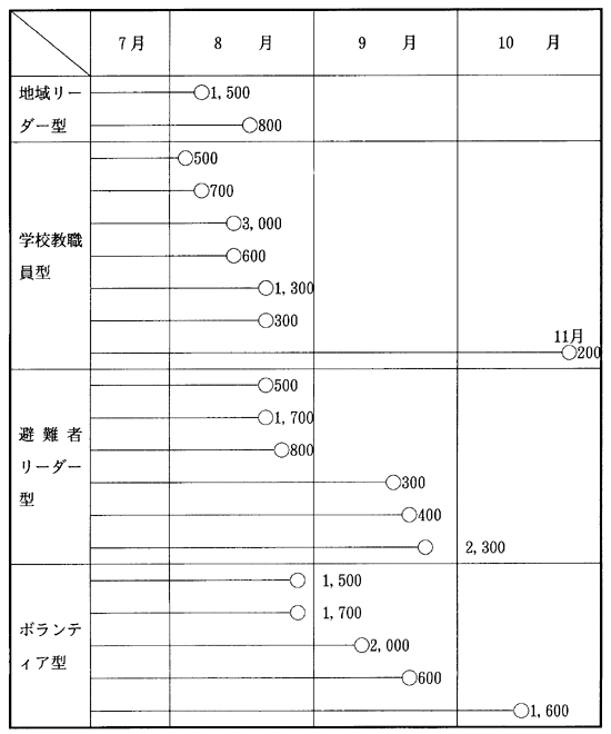 034-1.gif



