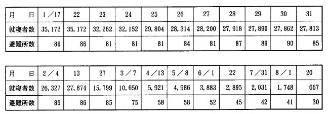 039-2.gif



