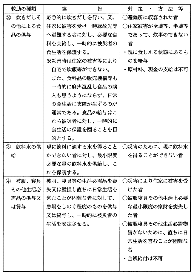 043-1.gif



