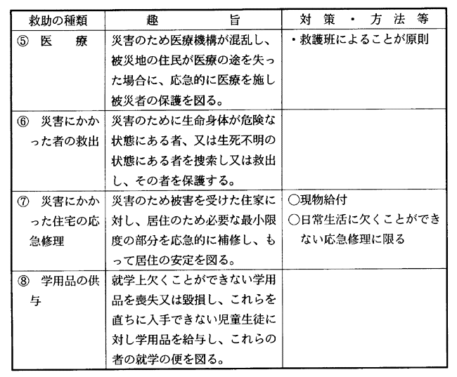 044-1.gif



