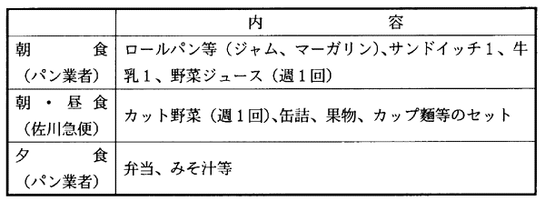 046-1.gif



