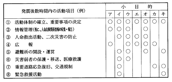 067-1.gif