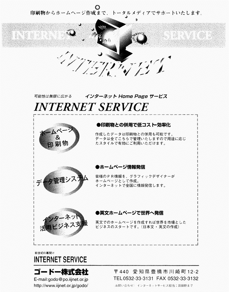 031-1.gif



