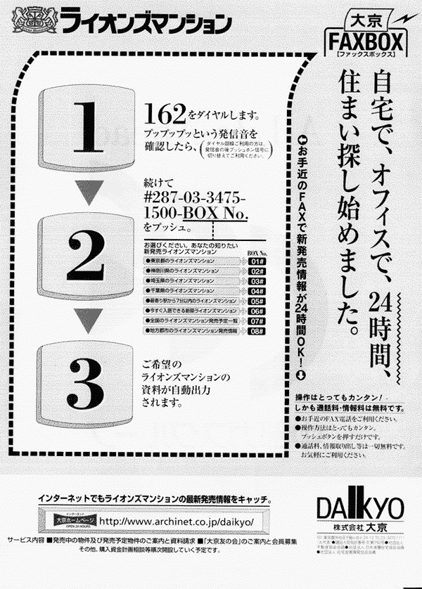 033-1.gif



