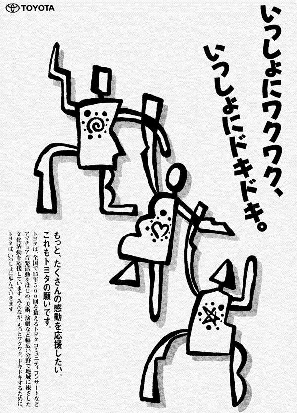 036-1.gif



